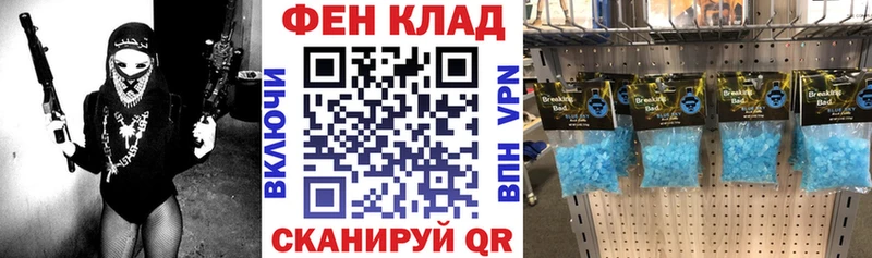 Купить Курлово Amphetamine VHQ