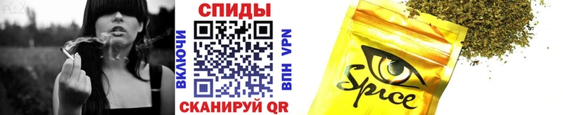 Бутират бутандиол Курлово