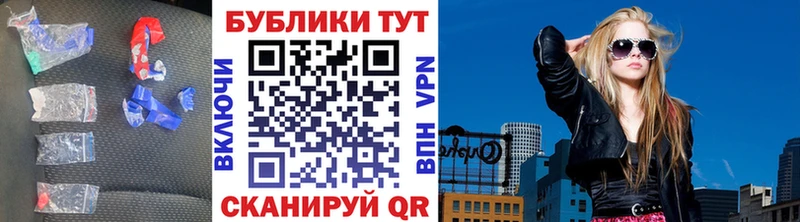 Экстази TESLA Купить закладки Курлово
