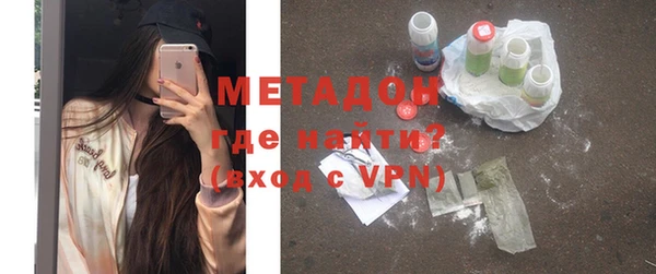 кокаин перу Нея