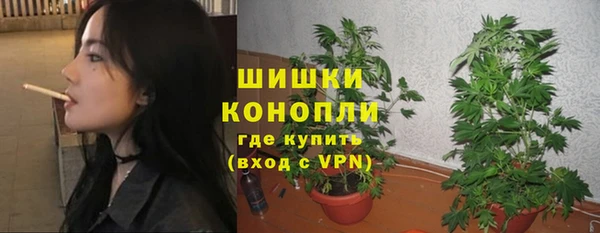 кокаин перу Навашино