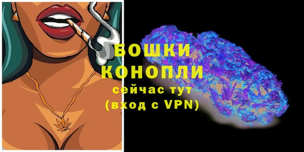 кокаин перу Нея