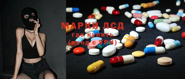 амф Нефтекумск