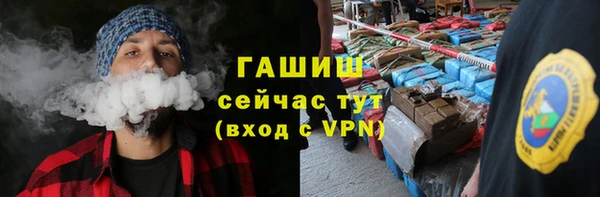 марихуана Надым