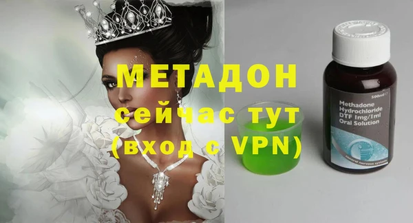 амфетамин Нефтегорск