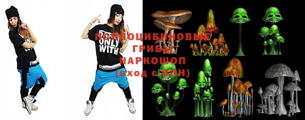 кокаин перу Нея