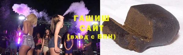 кокаин перу Нея