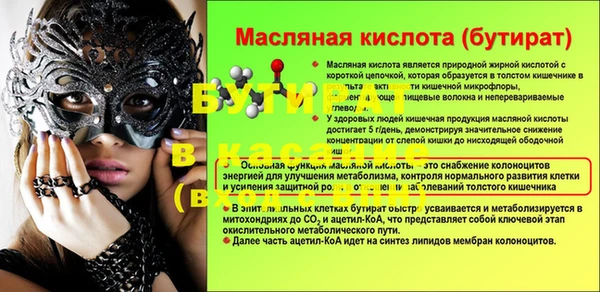 кокаин перу Нея