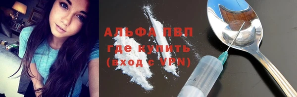 амфетамин Нефтегорск