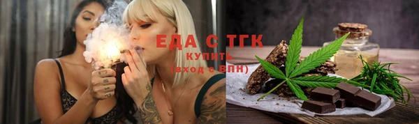 кокаин перу Нея