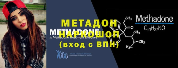 кокаин перу Навашино