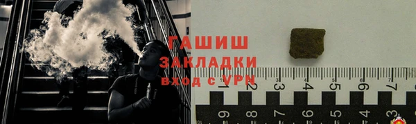 кокаин перу Нея