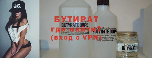 амф Нефтекумск