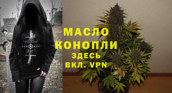 кокаин перу Нея