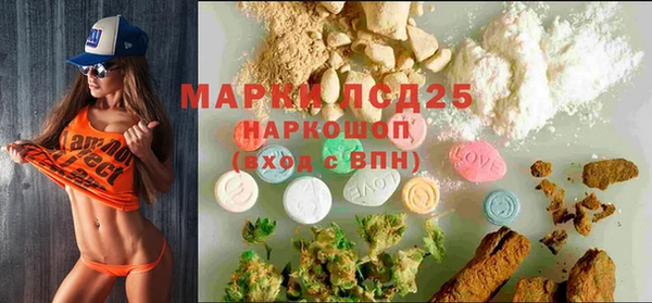 кокаин перу Нея