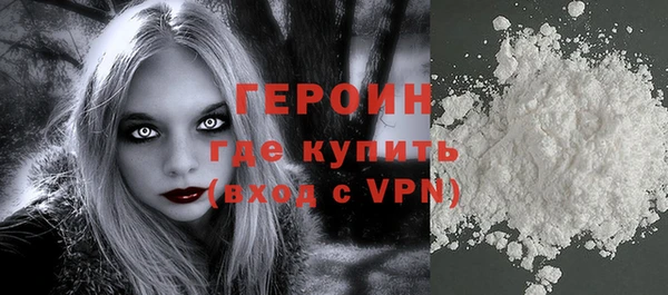 круглые Чита