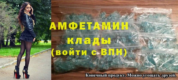 кокаин перу Нея