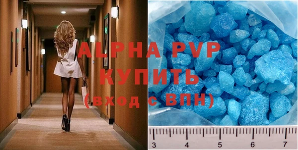 кокаин перу Нея