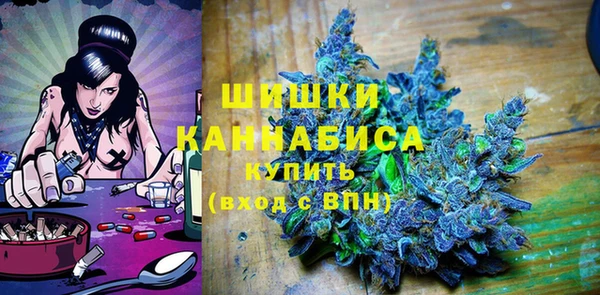 амф Нефтекумск
