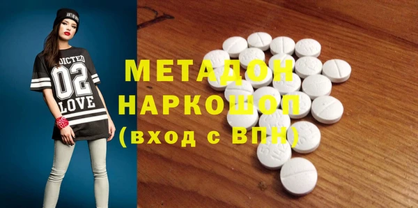 кокаин перу Нея