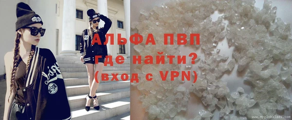 стаф Наволоки
