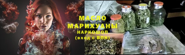 амфетамин Нефтегорск