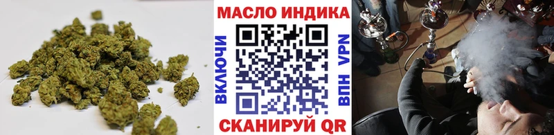 Дистиллят ТГК THC oil Купить где Курлово