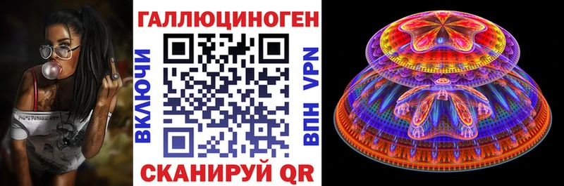 Псилоцибиновые грибы Psilocybe  Купить  Курлово 